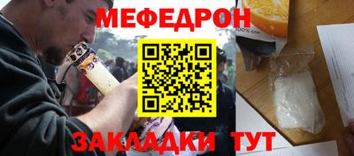 марки nbome Ливны