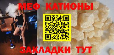 синтетический гашиш Лесосибирск