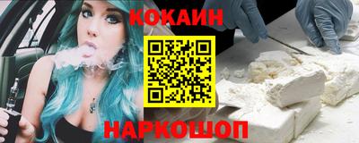 ECSTASY Ликино-Дулёво