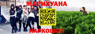синтетический гашиш Лесосибирск