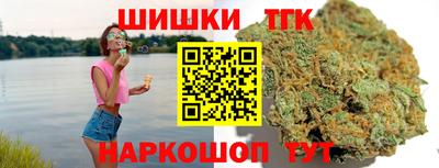 ECSTASY Ликино-Дулёво