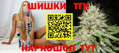 синтетический гашиш Лесосибирск