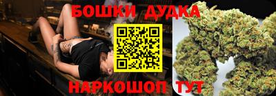ECSTASY Ликино-Дулёво