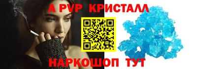 синтетический гашиш Лесосибирск
