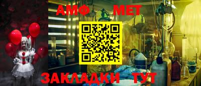 марки nbome Ливны