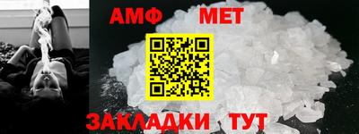 марки nbome Ливны
