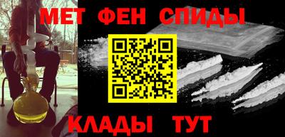 синтетический гашиш Лесосибирск