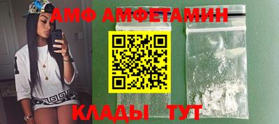 синтетический гашиш Лесосибирск