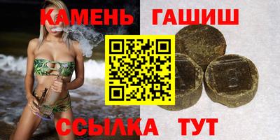 ECSTASY Ликино-Дулёво
