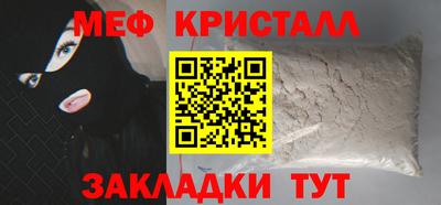 ECSTASY Ликино-Дулёво