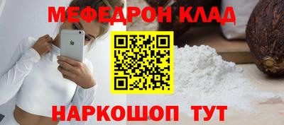 ECSTASY Ликино-Дулёво