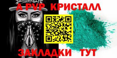ECSTASY Ликино-Дулёво