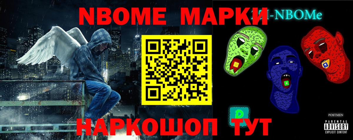 Славгород  Лсд 25 экстази кислота  Лсд 25 экстази  Вход с VPN  LSD-25 экстази кислота 